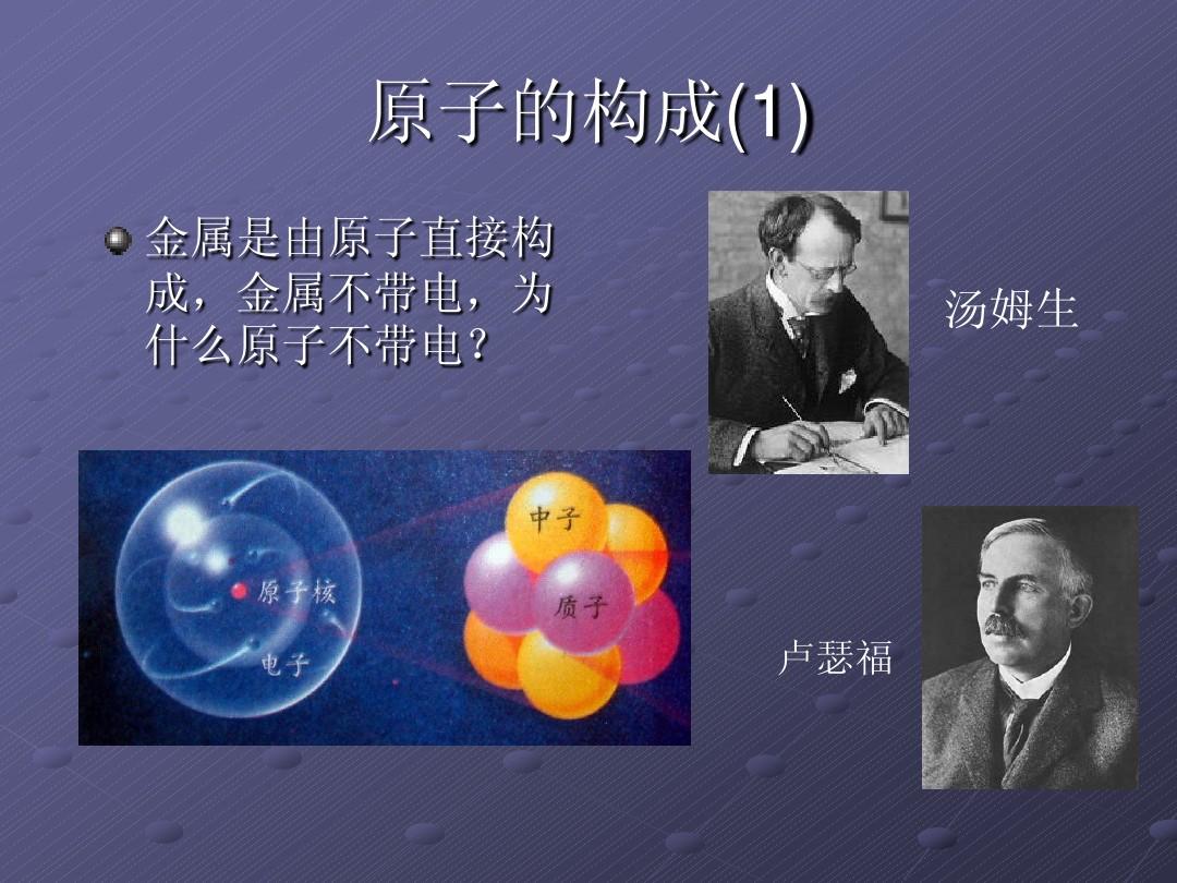 配位数的巧妙计算公式_怎么数配位数相关题目_配合物的配位数怎么算