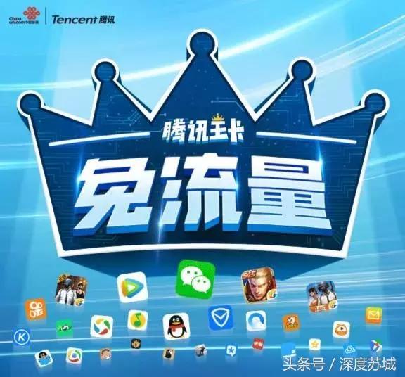 大王会员卡是什么意思_大王会员超级卡好用不_大王超级会员卡好用吗