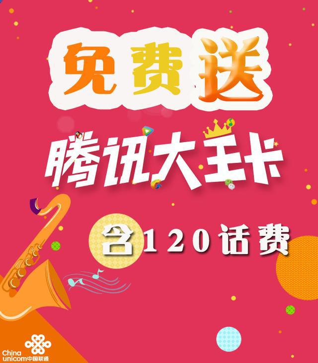 大王会员超级卡好用不_大王会员卡是什么意思_大王超级会员卡好用吗