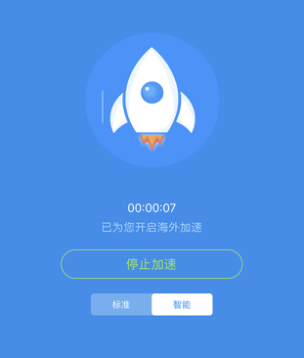 朴韶拉ins上用的气垫_上ins用什么加速器_ins上很火的韩国萌娃