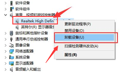 怎么重装usb驱动_笔记本如何重装电脑驱动_重装w7没有驱动怎么办