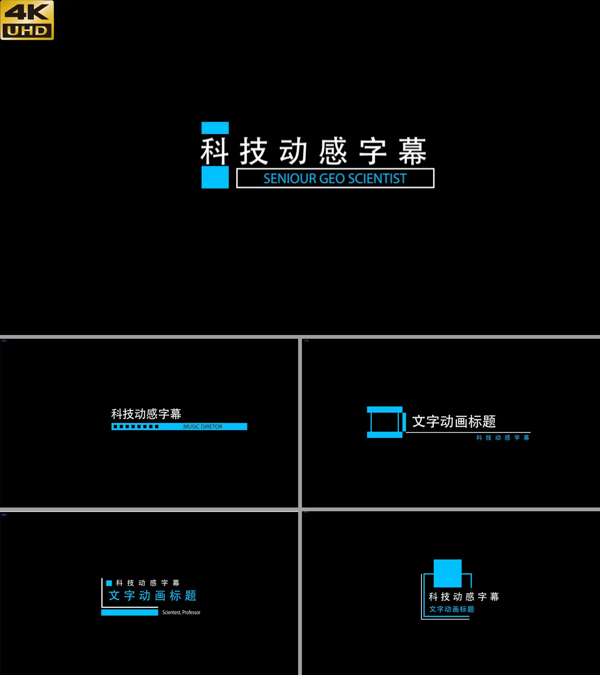 在视频上写字_怎么样才能在视频上写字_视频写字样才能上热门吗