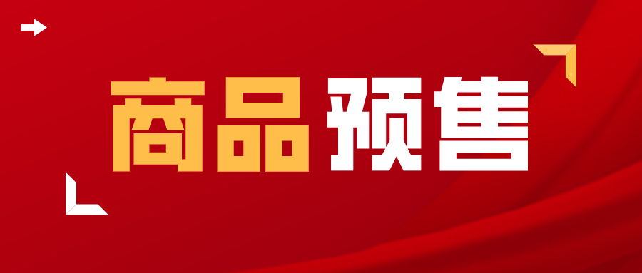 众划算商品已屏蔽是什么意思_众划算_众划算一站成名官网