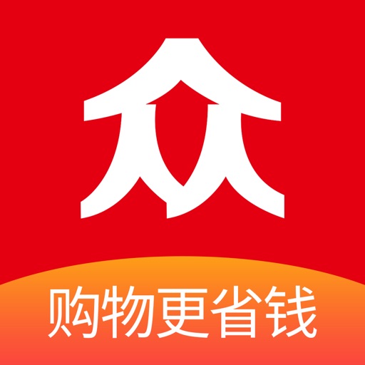 众创众包众筹众扶是什么意思_众划算商品已屏蔽是什么意思_众划算一站成名官网