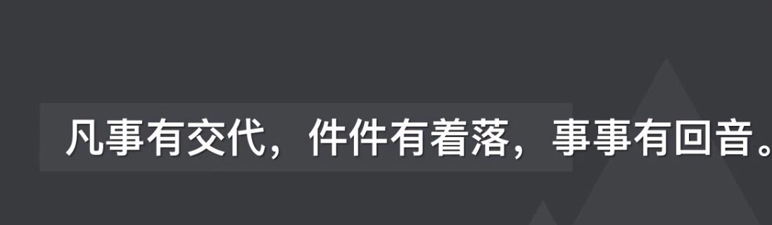 谈恋爱靠感觉靠谱吗_乔丹队友有几个是名人堂球员_毕设碰到不靠谱的队友真是