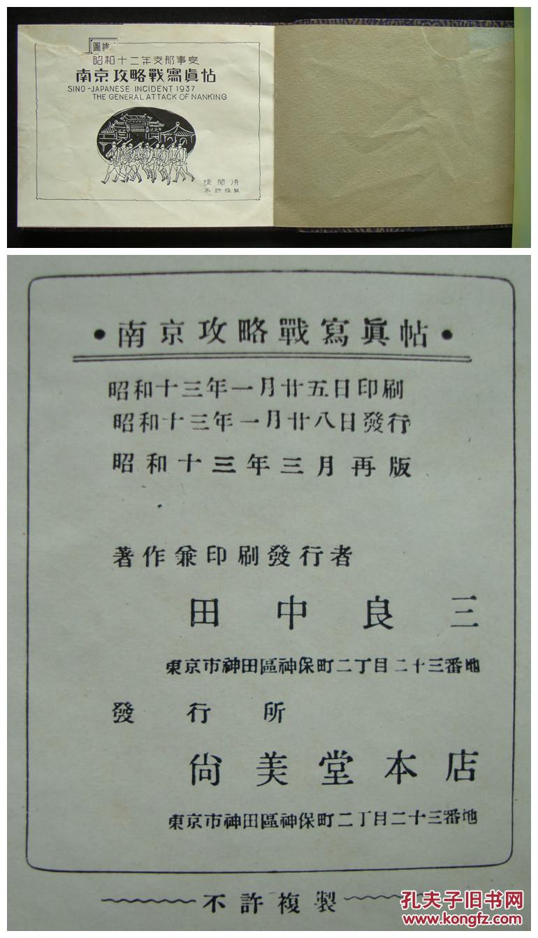 200克面条够一个人吃吗_侵占者古罗克 收集够了没反应_能克终者盖寡的克