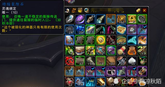 6.2带小号刷怪升级路线_魔兽世界大号带小号升级路线_6.2怎么带小号