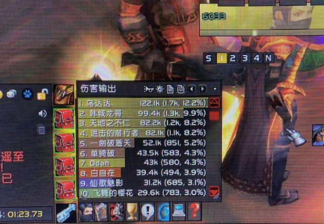 6.2带小号刷怪升级路线_魔兽世界大号带小号升级路线_6.2怎么带小号