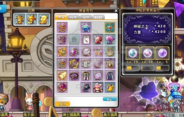 6.2带小号刷怪升级路线_魔兽世界大号带小号升级路线_6.2怎么带小号