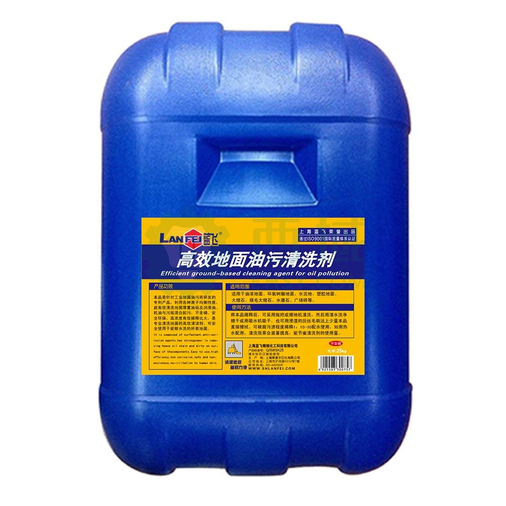 邓琼芳第一次销售就成功^^^和老板玩心理战^^^无毒清洁术^_逆战刷枪软件无毒免费版