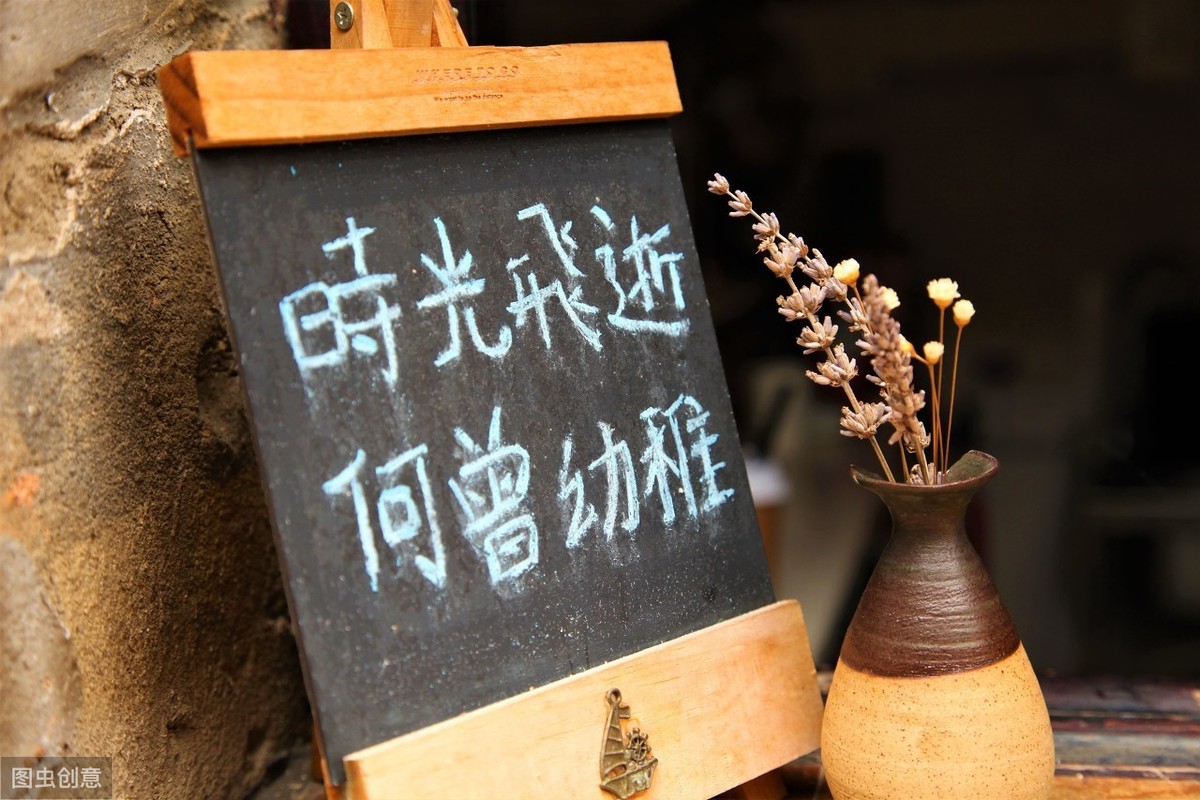 电器是消耗的装置_宝石玛瑙猎豹是消耗_有些东西是消耗殆尽