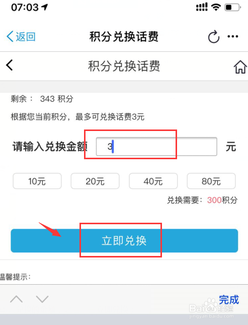 蛋蛋赚真的可以提现么_蛋蛋赚钱怎么提现_蛋蛋赚能提现吗