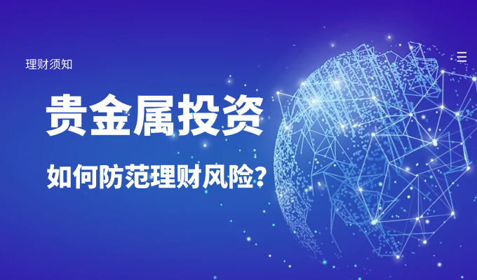 南方现金a和b的区别_南方现金通e亏过本吗_南方现金a