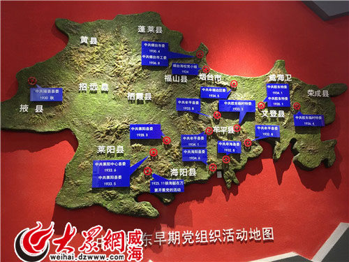 1250升级地图，带你挂党吧！