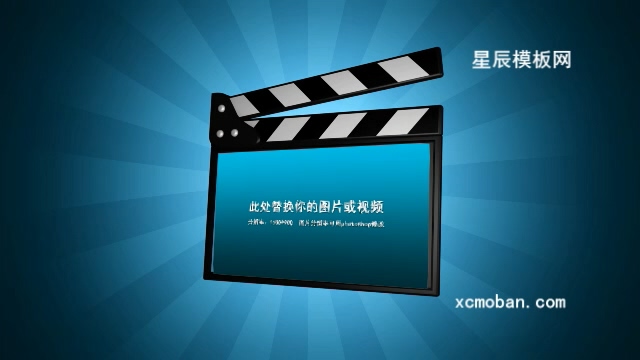 模板声音_会声会影有模板吗_为什么会声会影模板画面模糊