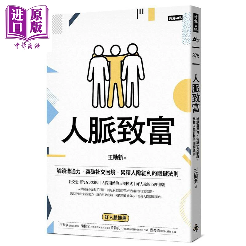 前年免费好的致富门路_15年免费致富好项目_未来免费致富好项目