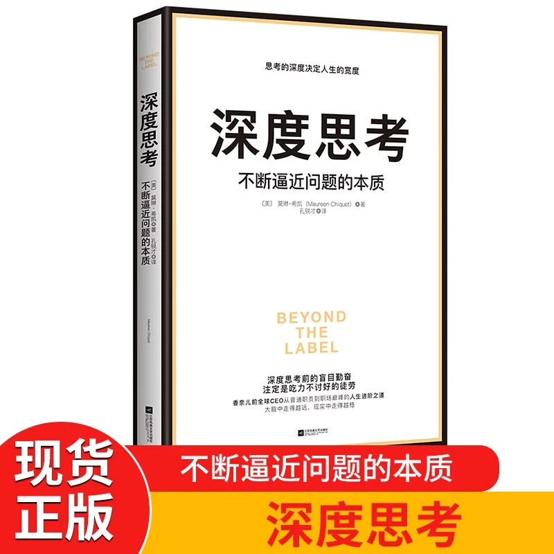 深度老外问问题有哪些方面_100个问老外有趣的问题_问老外有深度的问题