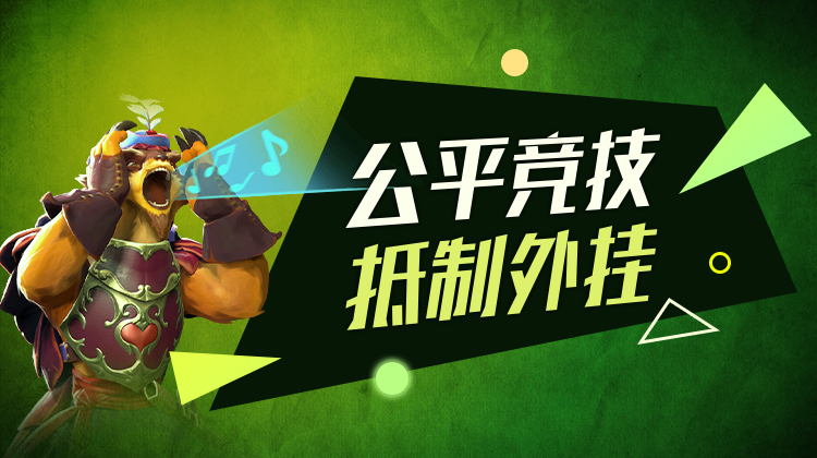 魔兽世界装等显示错，你知道为何？