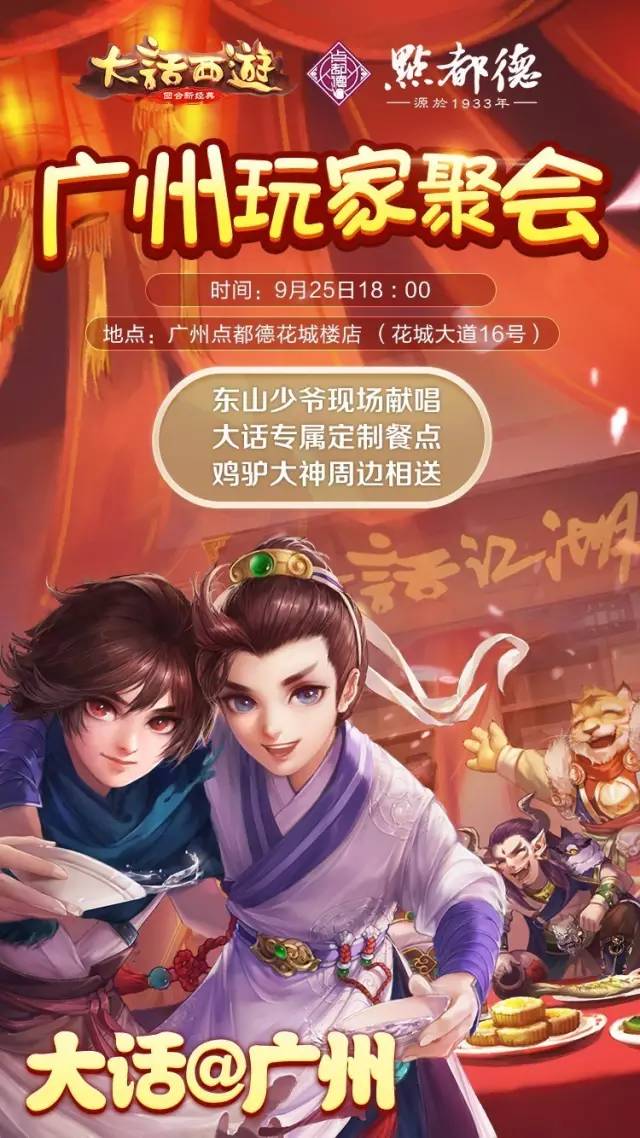 热血江湖注册时没填新手卡_热血江湖注册5个就不能_热血江湖注册了怎么进不去