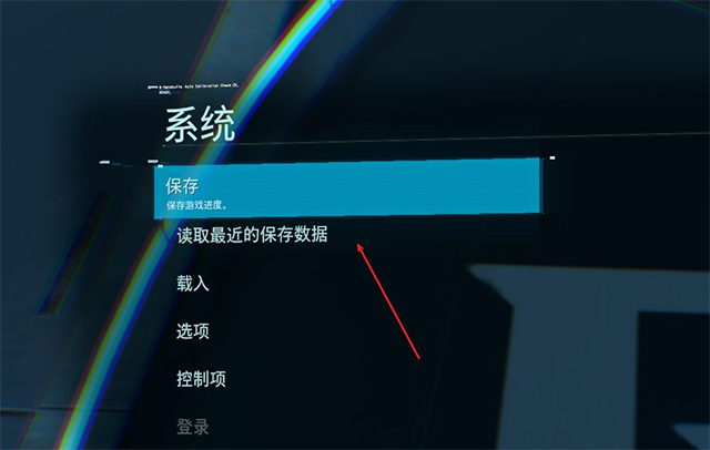 steam黑魂存档位置_黑魂游戏存档在哪_黑魂三找不到存档位置
