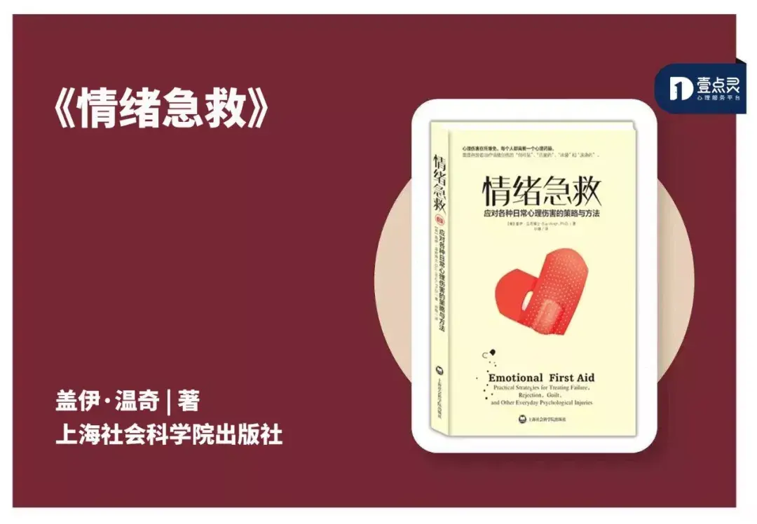 魔兽世界150以后的急救