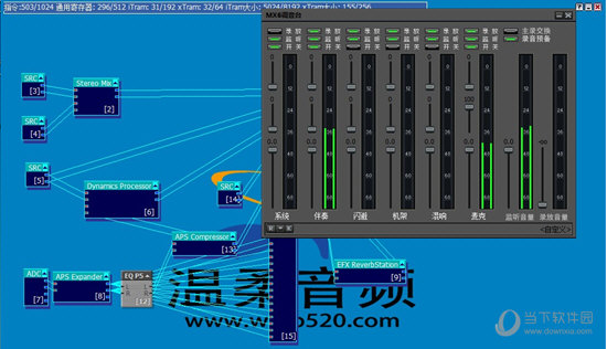 bl小游戏带声音在线_电脑声音太小则么办_bl相性诊断没有声音怎么办