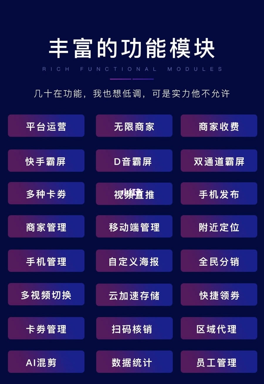 抖音脱单神器是什么app_抖音app是哪个公司的_抖音就在一起是什么歌