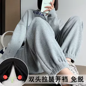 抖音脱单神器是什么app_抖音就在一起是什么歌_抖音app是哪个公司的