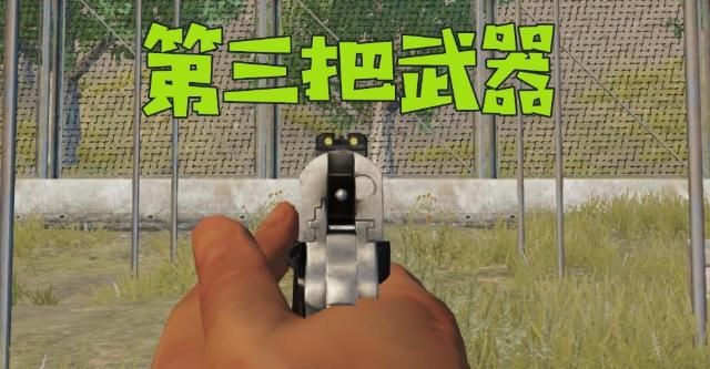 极品飞车15视角切换_lol第一视角切换不了_吃鸡切换第三人称视角