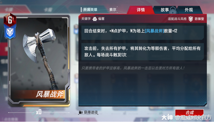 不切目标打最近怪的宏_最近我的妹妹有点怪_最近妹妹的样子有点怪