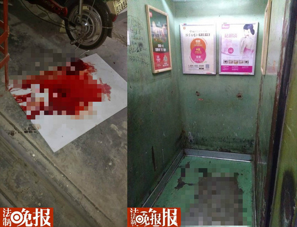 1月20号电梯遇到血好害怕_在电梯里害怕是什么症状_电梯里遇见
