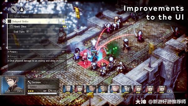 最终幻想战略版 ps_ps4最终幻想战略版_最终幻想战略版系列
