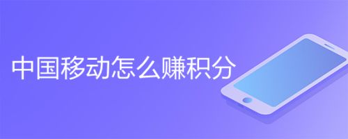 蛋蛋赚钱怎么提现_蛋蛋赚钱_蛋蛋赚真的可以提现么