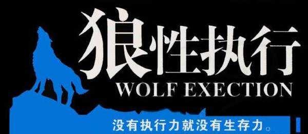 狼性总裁要够了没 txt_狼性总裁太凶猛灵猫香txt_狼性总裁要不起txt下载