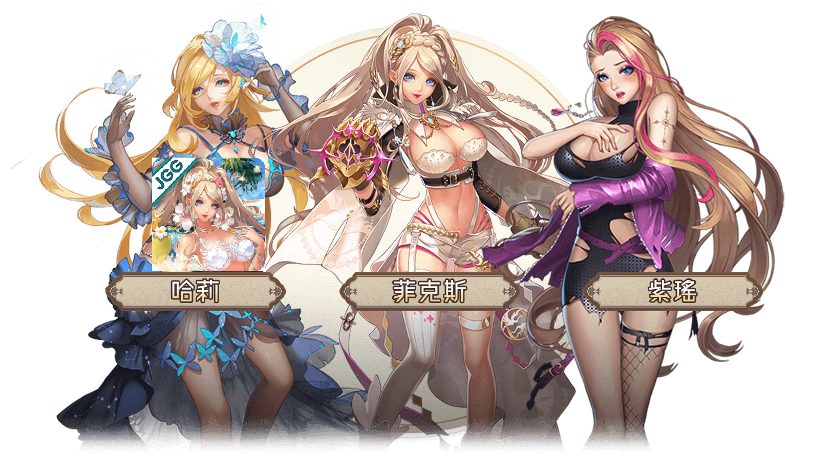 ps2模拟游戏下载_ps2梦幻模拟战3 女神问题_电玩巴士ps2模拟游戏下载