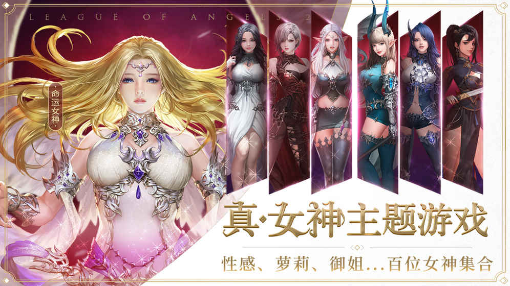ps2模拟游戏下载_ps2梦幻模拟战3 女神问题_电玩巴士ps2模拟游戏下载