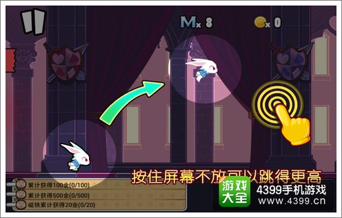 大兔子病了二兔子瞧_兔子杰瑞大冒险2打不开_兔子杰瑞大冒险2