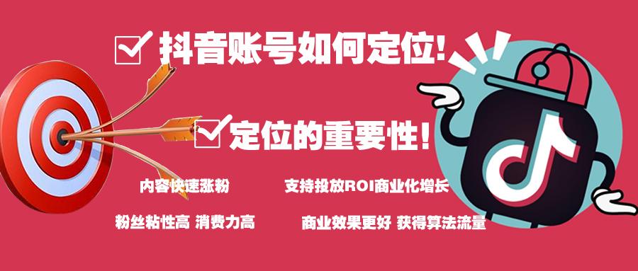 途强定位器怎么重新绑定_途强定位器如何换绑_途强定位器换卡要怎么办