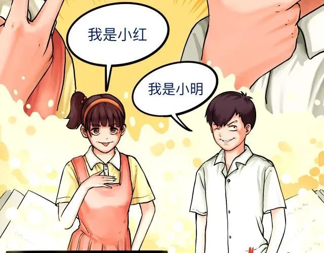 合同相对方_合同在对方手里有效吗_签订合同的程序中对方对他方的