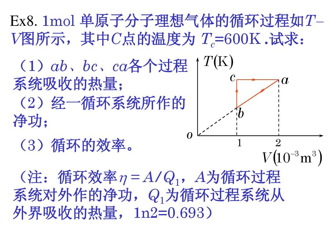 重复性选择_重复是你最好的选择_重复上一次选择