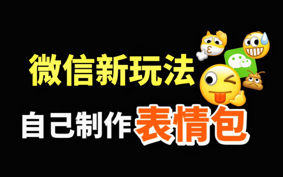 微信小游戏喝酒_微信小程序打瓶子游戏_微信打酒瓶子的小游戏