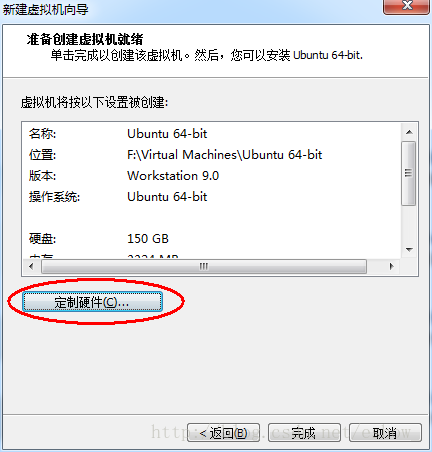 虚拟机突然打不开了怎么办_虚拟机突然打不开了_虚拟机打开虚拟机没反应