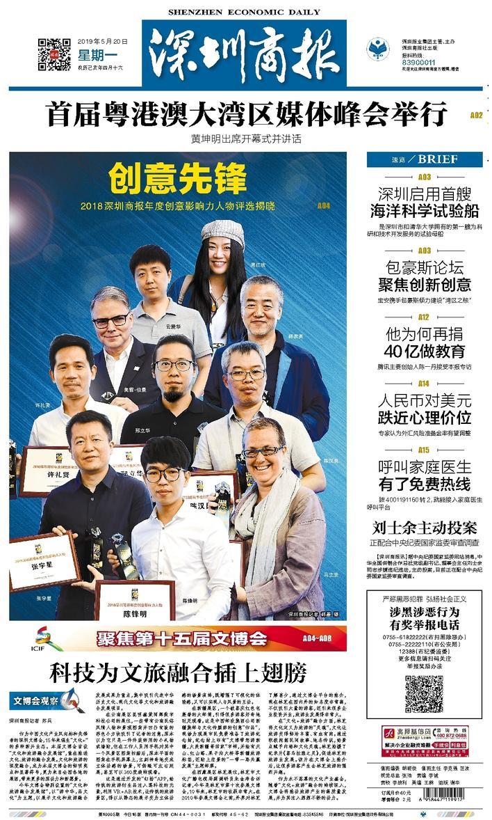 直通车创意标题排查秒过_直通车创意标题怎么写好_直通车标题创意秒通过