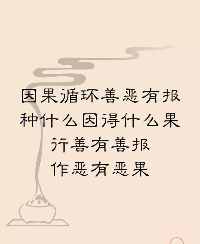 sp刀锋 善恶到头终有报_火蓝刀锋有第二部么_忍者龙剑传刀锋边缘有pc