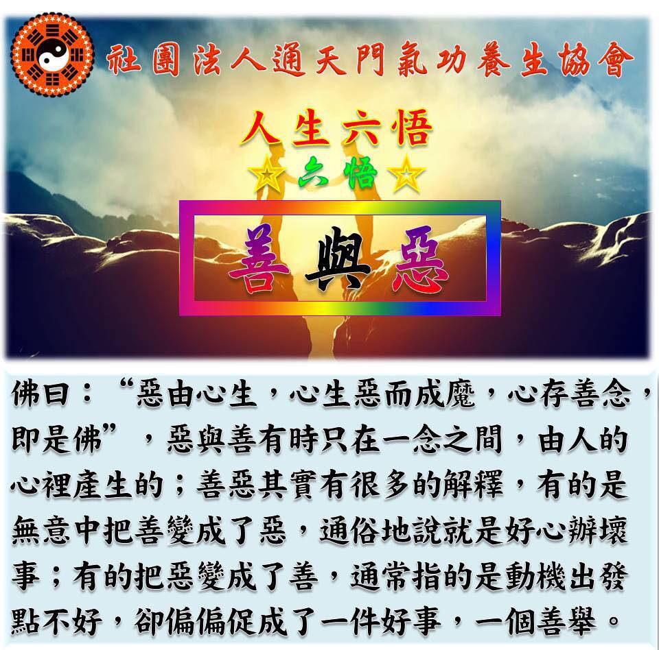 忍者龙剑传刀锋边缘有pc_sp刀锋 善恶到头终有报_火蓝刀锋有第二部么