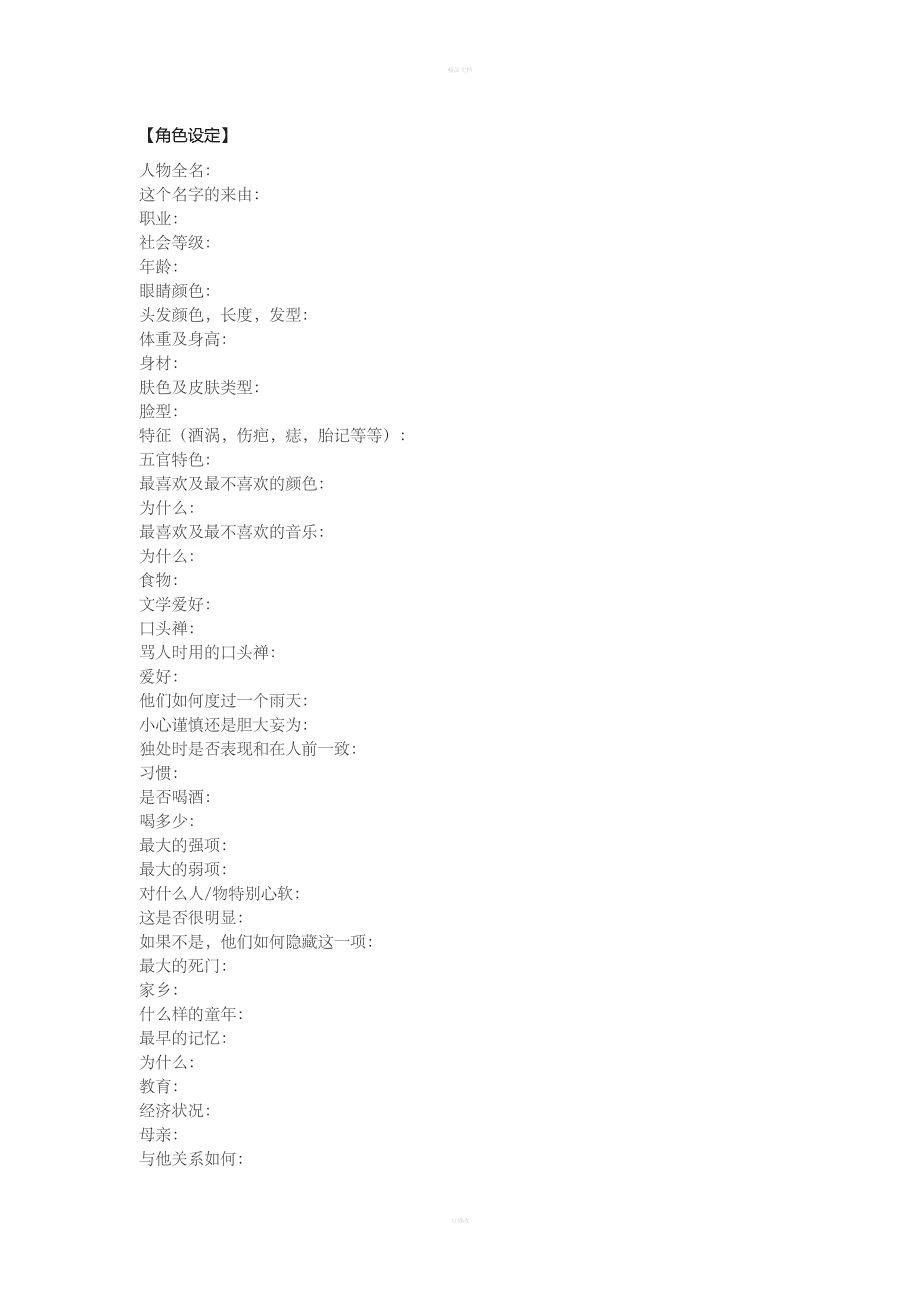 崩坏表情_崩坏3的滑稽是什么意思_崩坏3滑稽使用时间表