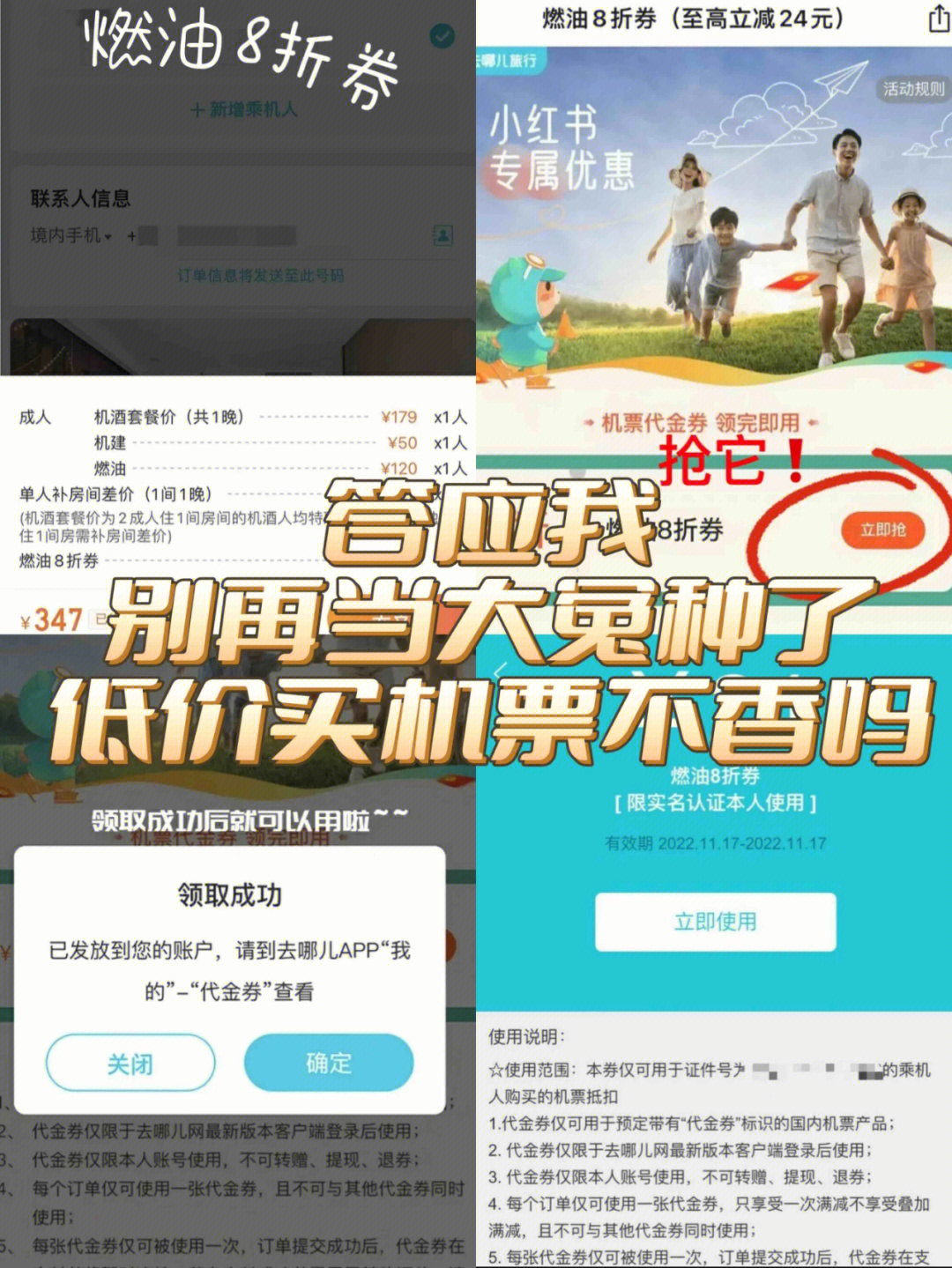 一般纳税人是什么时候成立_ps会员一般什么时候最便宜_迅雷钻石会员便宜充值