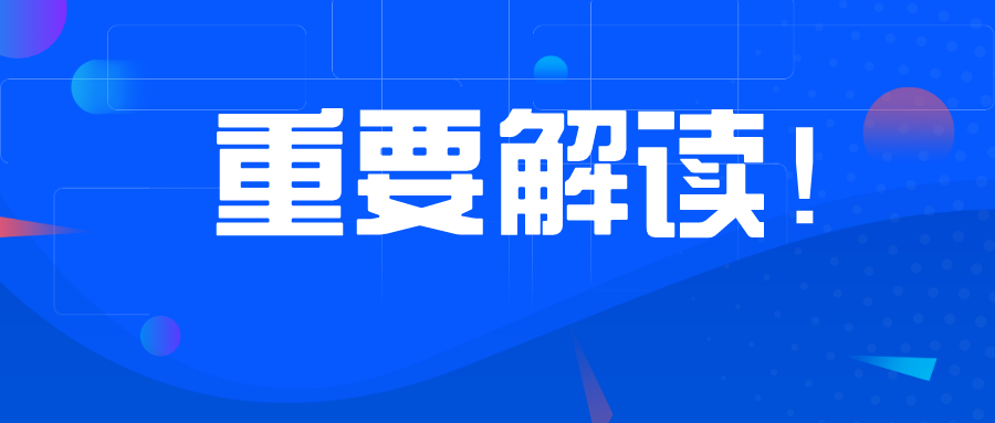 迅雷钻石会员便宜充值_一般纳税人是什么时候成立_ps会员一般什么时候最便宜