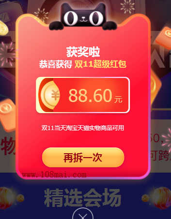 一般纳税人是什么时候成立_迅雷钻石会员便宜充值_ps会员一般什么时候最便宜