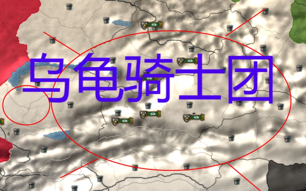 十五级冒险团能打多少次乌龟_6级冒险团加多少_阿拉德冒险团怎么升到9级